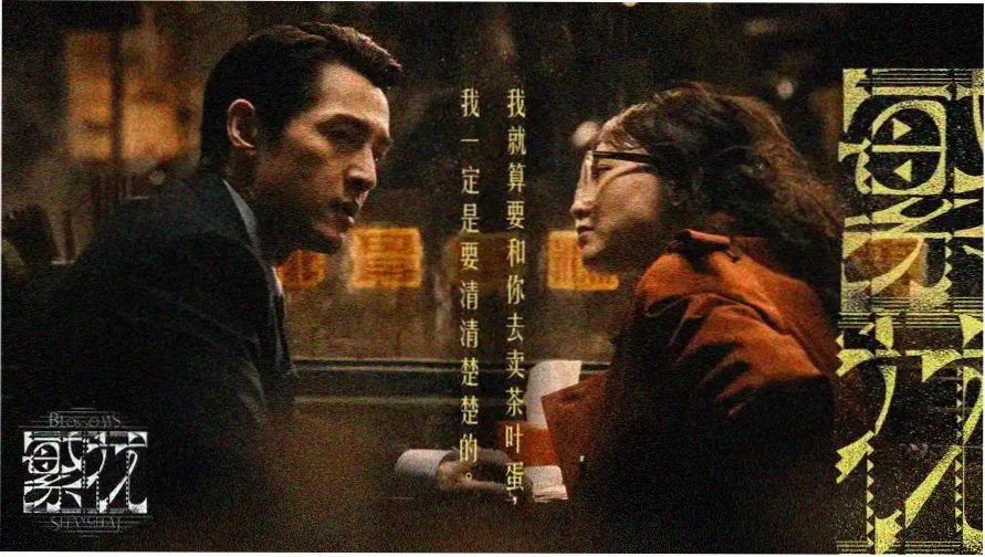 妈妈朋友 热门推荐